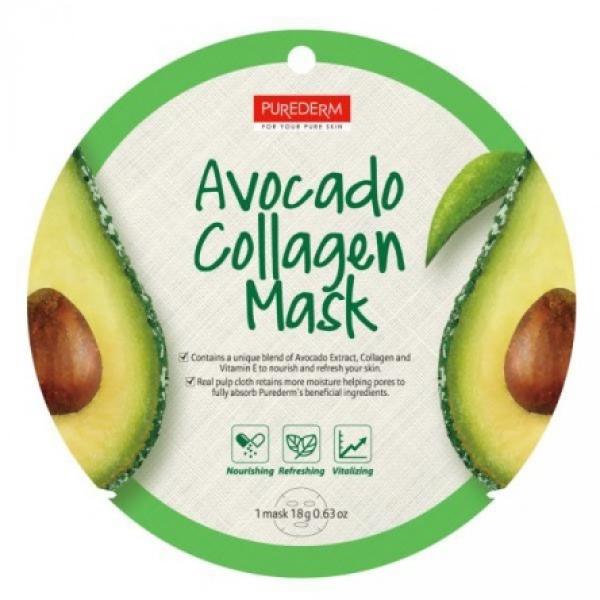 Avocado Collagen Mask